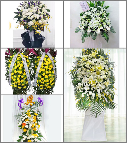 新疆乌鲁木齐市天山区东门街道白事花篮预定