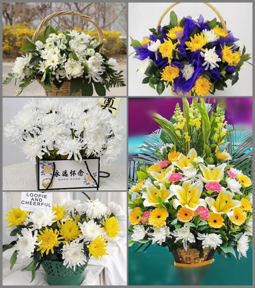 新疆乌鲁木齐市天山区东门街道白事提篮配送